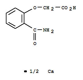 calcium bis{[2-(formylamino)phenoxy]acetate}