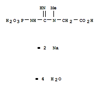 Glycine,N-[imino(phosphonoamino)methyl]-N-methyl-, sodium salt, hydrate (1:2:4)