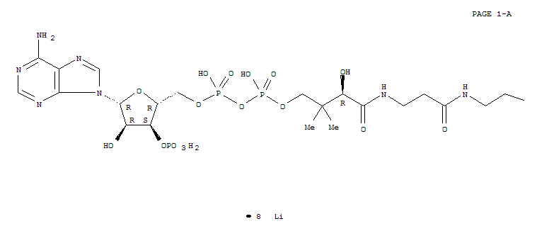 Coenzyme A disulfide,octalithium salt (9CI)