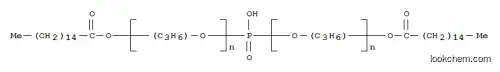 palmitic acid, propoxylated, phosphated