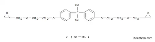 Bisphenol A propoxylate diglycidyl ether
