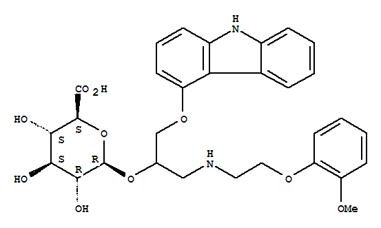 Carvedilol b-D-Glucuronide (mixture of diasteromers)