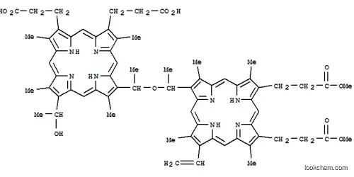 protoporphyrin dimethyl ester hematoporphyrin ether