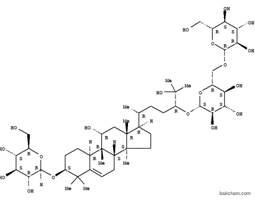 Molecular Structure of 130567-83-8 (MOGROSIDE III)