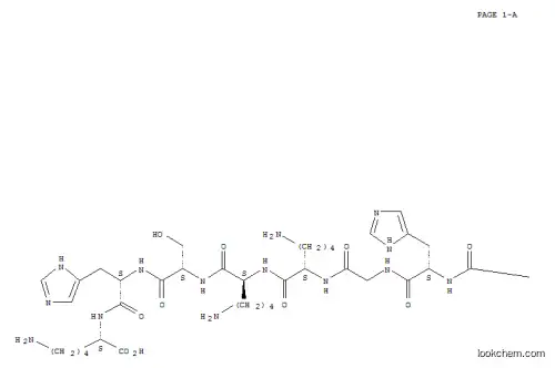 Molecular Structure of 142847-28-7 (Stellin C (9CI))