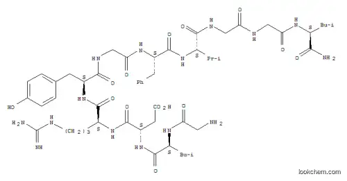 Buccalin B (Aplysiacalifornica) (9CI)