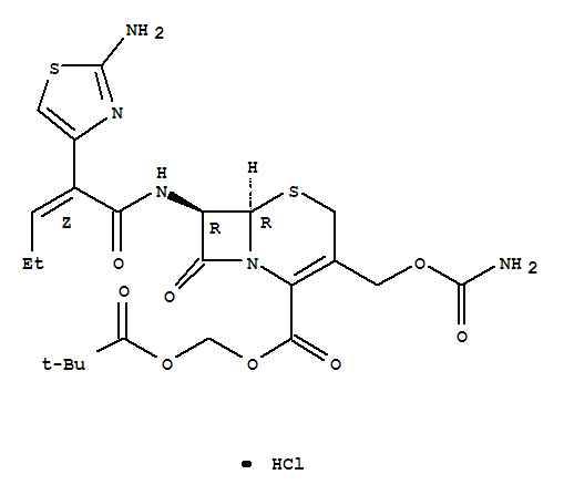Cefcapene Pivoxil Hydrochloride