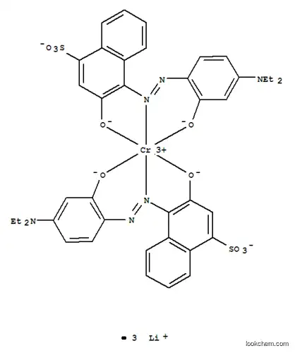 149564-65-8 Structure