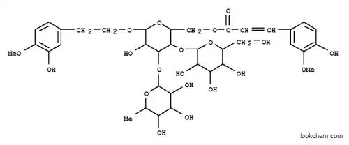 Molecular Structure of 151898-56-5 (b-D-Glucopyranoside,2-(3-hydroxy-4-methoxyphenyl)ethyl O-6-deoxy-a-L-mannopyranosyl-(1&reg;3)-O-[b-D-glucopyranosyl-(1&reg;4)]-, 6-[(2E)-3-(4-hydroxy-3-methoxyphenyl)-2-propenoate] (9CI))