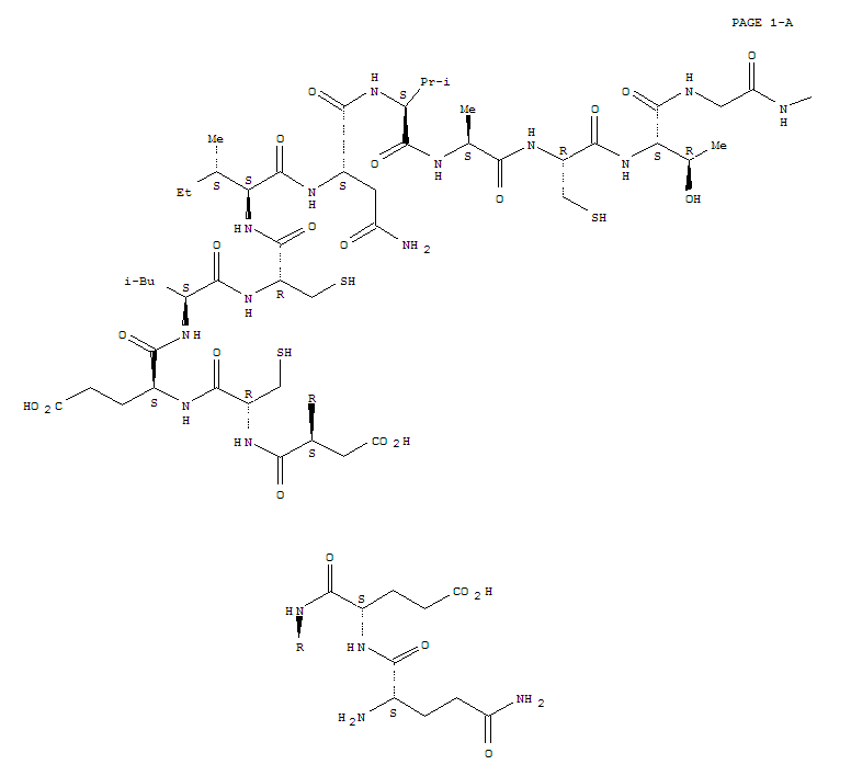 Uroguanylin (Didelphisvirginiana reduced) (9CI)