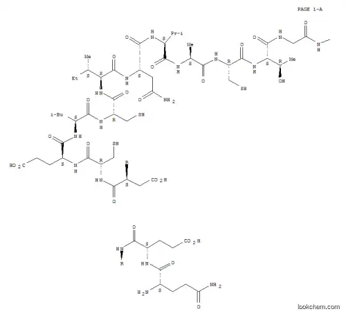 Molecular Structure of 152175-68-3 (uroguanylin)