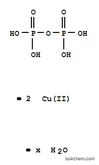 Cupric pyrophosphate monohydrate