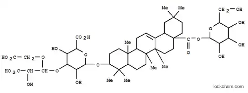 Achyranthoside C CAS No:168009-90-3