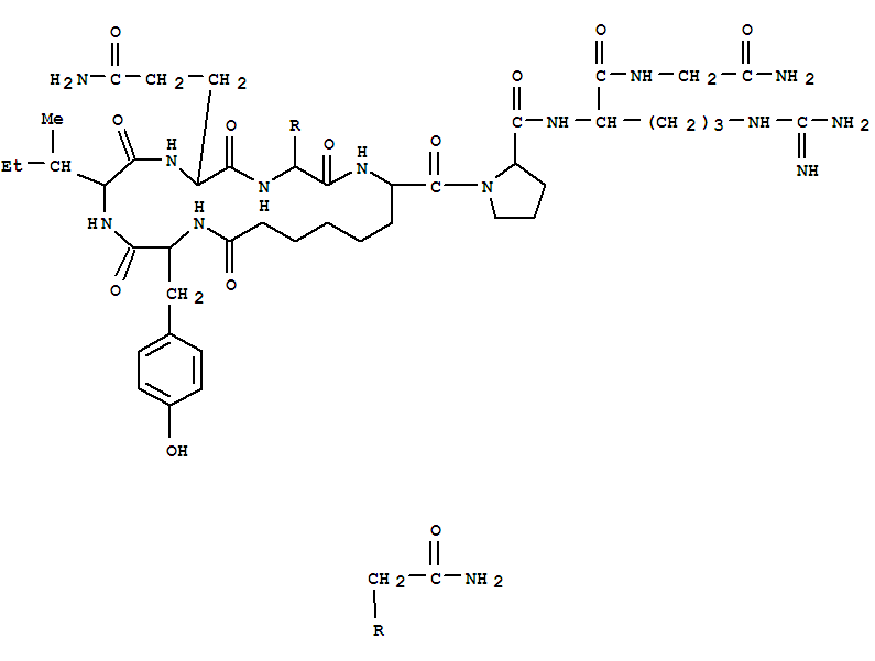 1,6-Dicarbaoxytocin,1-butanoic acid-8-L-arginine- (9CI)