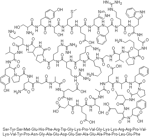 Adrenocorticotropic hormone fragment 1-39 manufacturer