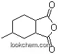 4,5,6,7-tetrahydro-5-methyl-1,3-Isobenzofurandione