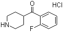 4-(2-Fluorobenzoyl)piperidine hydrochloride