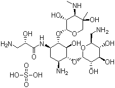 Isepamicin sulfate Cas no.67814-76-0 98%