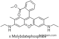 Xanthylium, 3,6-bis(ethylamino)-9-(2-(methoxycarbonyl)phenyl)-2,7-dimethyl-, molybdatephosphate