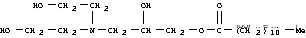 Molecular Structure of 77117-32-9 (Dodecanoic acid,3-[bis(2-hydroxyethyl)amino]-2-hydroxypropyl ester)