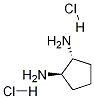(1R,2R)-trans-1,2-Cyclopentanediamine  dihydrochloride