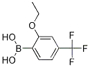 (2-Ethoxy-4-(trifluoromethyl)phenyl)boronic acid