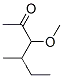 198628-57-8 Structure