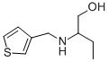 2-Nitro-4-(trifluoroMethyl)benzyl broMide