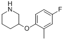 3-(4-FLUORO-2-METHYLPHENOXY)PIPERIDINE
