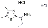 3-(4-Methylphenyl)isoxazol-5-amine