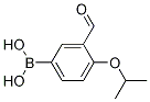 (3-Formyl-4-isopropoxyphenyl)boronic acid