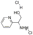 2-Amino-2-(pyridin-2-yl)ethanol dihydrochloride