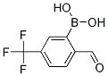 2-ForMyl-5-(trifluoroMethyl)phenylboronic acid