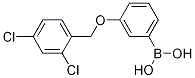 (3-((2,4-Dichlorobenzyl)oxy)phenyl)boronic acid
