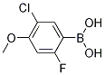 5-CHLORO-2-FLUORO-4-METHOXYPHENYLBORONIC ACID