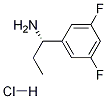 SAGECHEM/(1S)-1-(3,5-difluorophenyl)propan-1-amine,hydrochloride