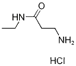 3-Amino-N-ethylpropanamide hydrochloride