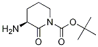 (S)-tert-butyl 3-aMino-2-oxopiperidine-1-carboxylate