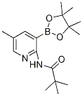 N-(5-Methyl-3-(4,4,5,5-tetramethyl-1,3,2-dioxaborolan-2-yl)pyridin-2-yl)pivalamide
