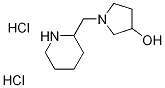 1-(2-Piperidinylmethyl)-3-pyrrolidinoldihydrochloride
