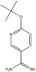 1039318-00-7 Structure