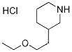 1185298-20-7 Structure