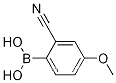 1233968-22-3 Structure