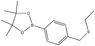 1256359-06-4 Structure