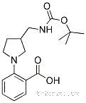 1260676-64-9 Structure