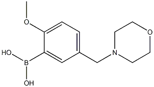 1334321-26-4 Structure