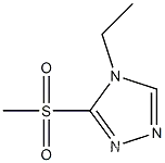 1363210-23-4 Structure