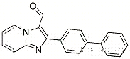 817172-53-5 Structure