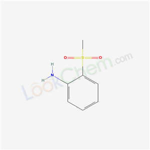 2-(Methylsulfonyl)aniline hydrochloride