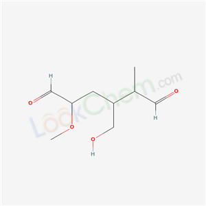 Polydialdehyde starch  CAS NO.9047-50-1